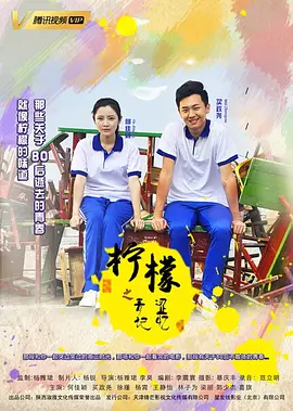 一本一道精品欧美中文字幕