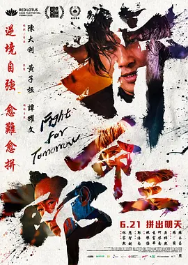 a级毛片内射免费视频
