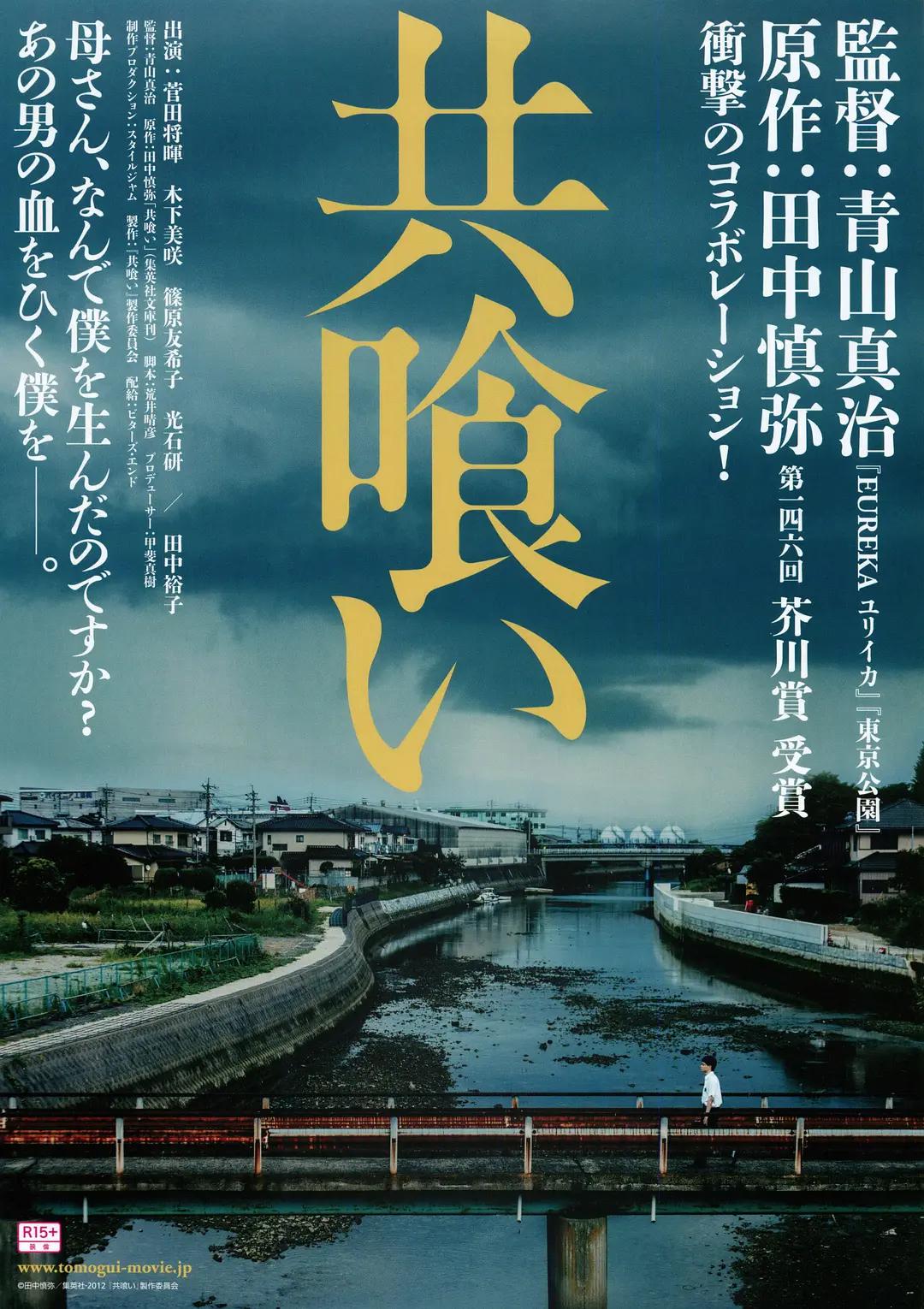 五月丁香六月婷