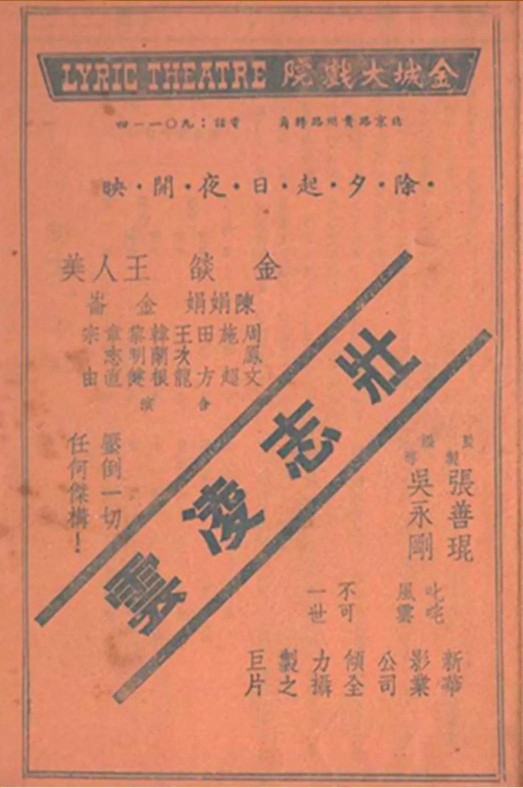 无码人妻一区二区三区在线视频_欧美日韩精品乱国产_精品久久8x国产免费观看_少妇又紧又深又湿又爽视频 - 超清神马在线观看