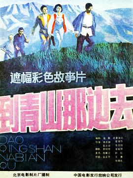 成人精品无码免费 - BD韩语免费观看