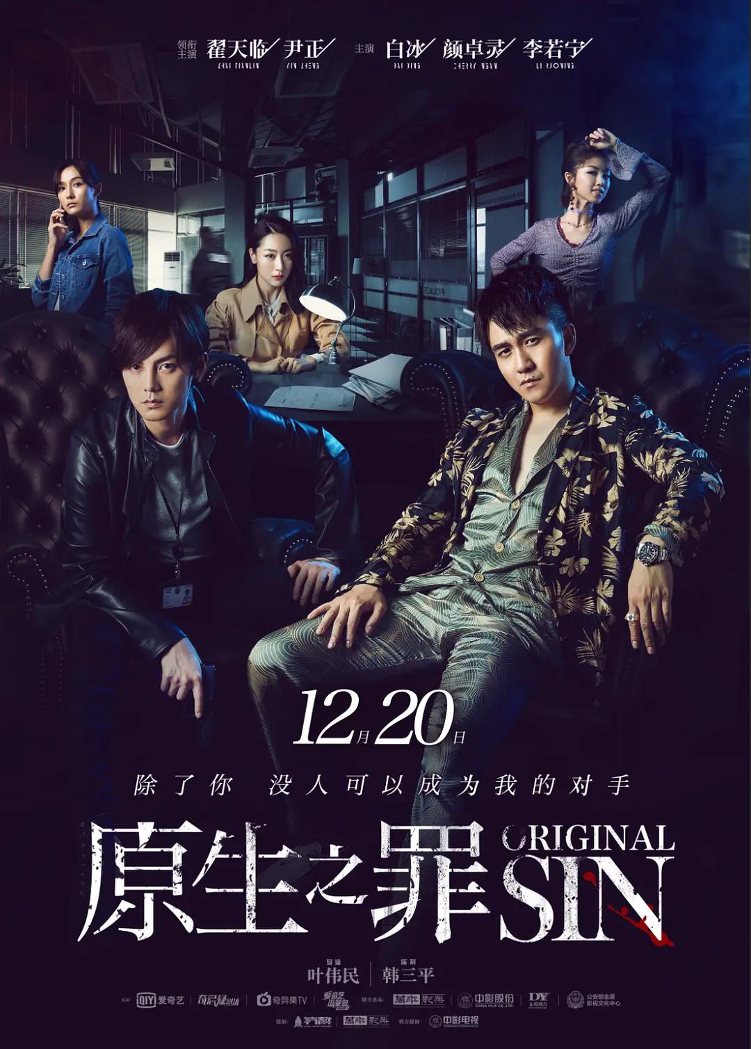 精品依人久久久大香线蕉