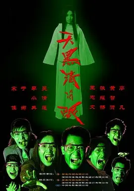 欧美夜夜精品视频