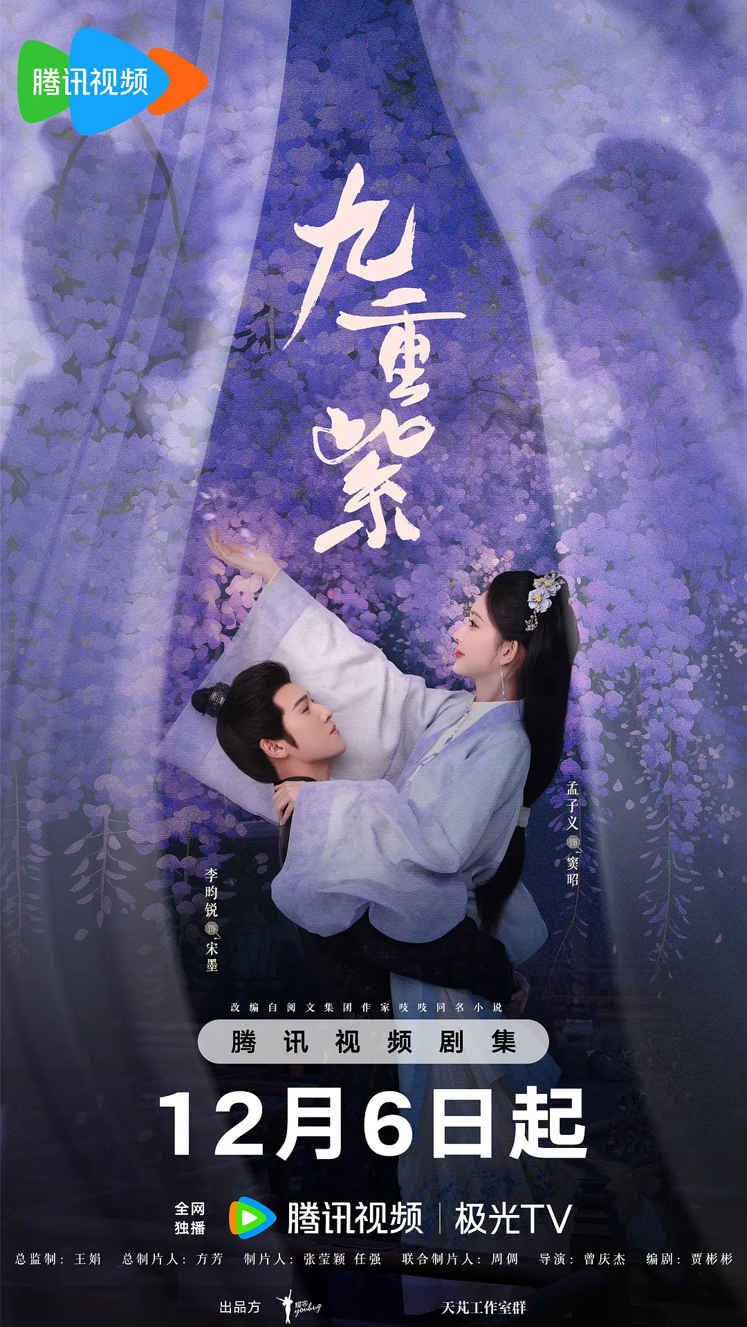 欧美在线一二三