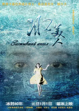 中文字幕亚洲综合久久菠萝蜜