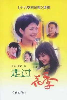 69精华国产精华精华液好用吗