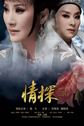 亚洲高清无码不卡在线视频