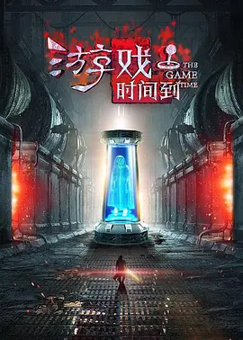 青青草国产在线视频