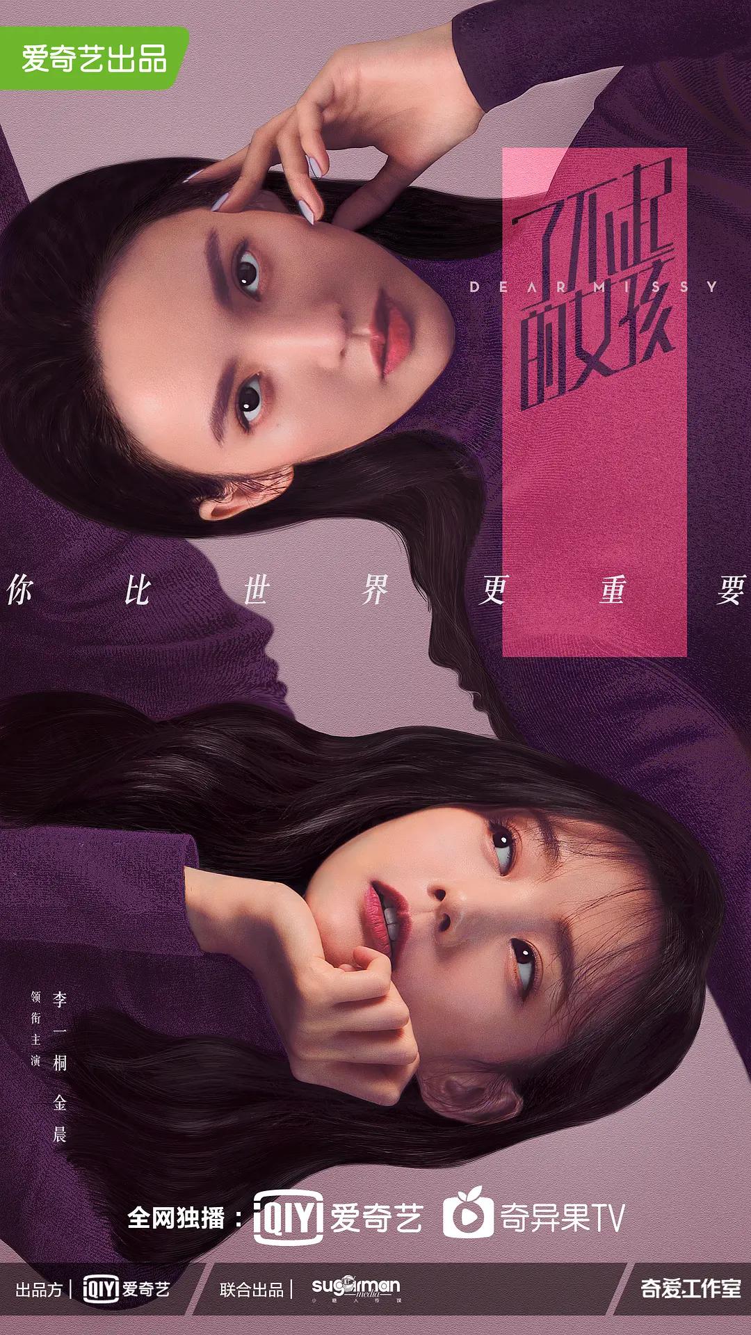 无码国产欧美日韩精品