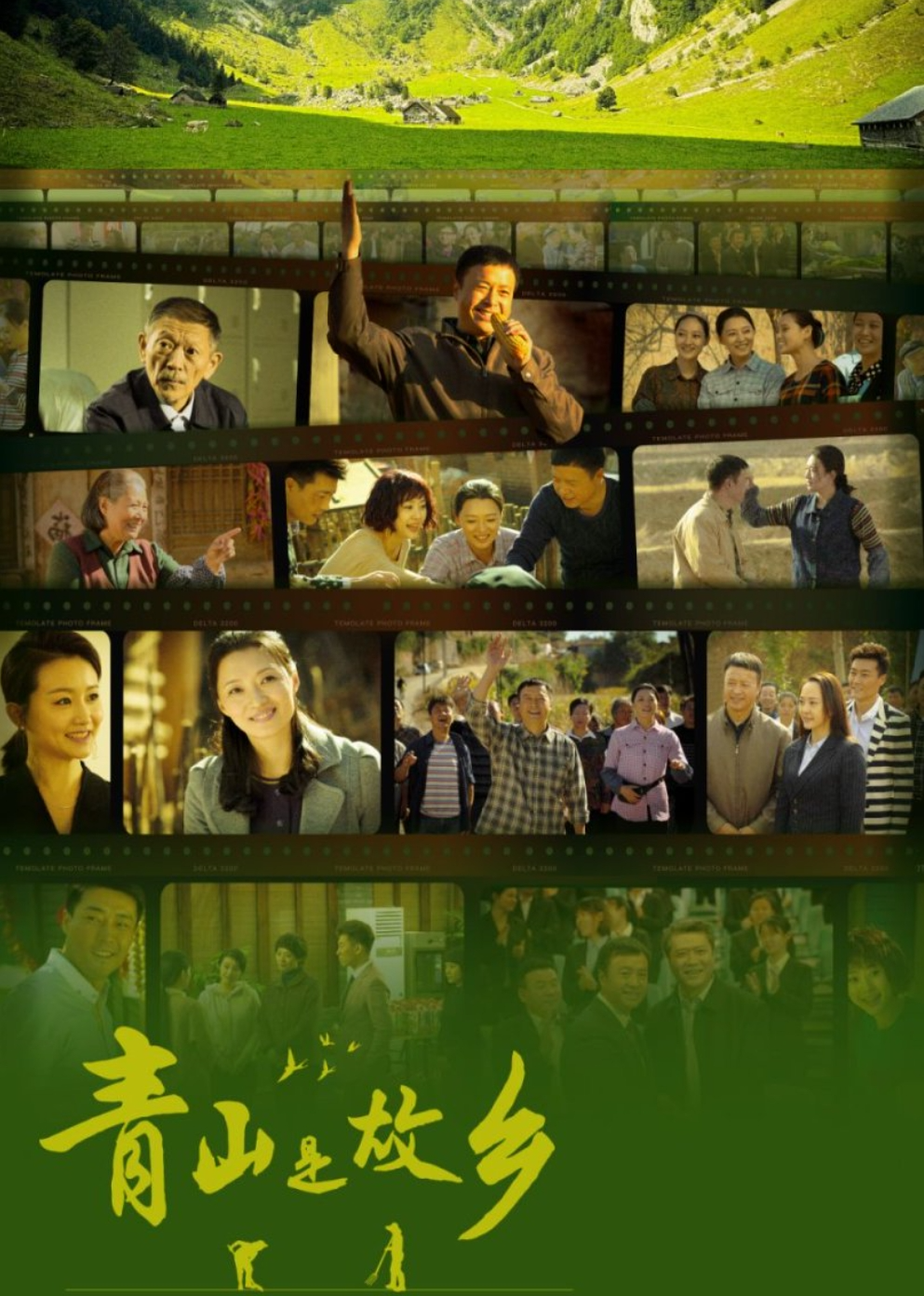 国产成年无码片在线观看