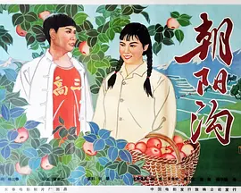 国产成人无码精品久久久免费