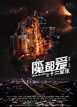 国产日韩欧美一区二区东京热