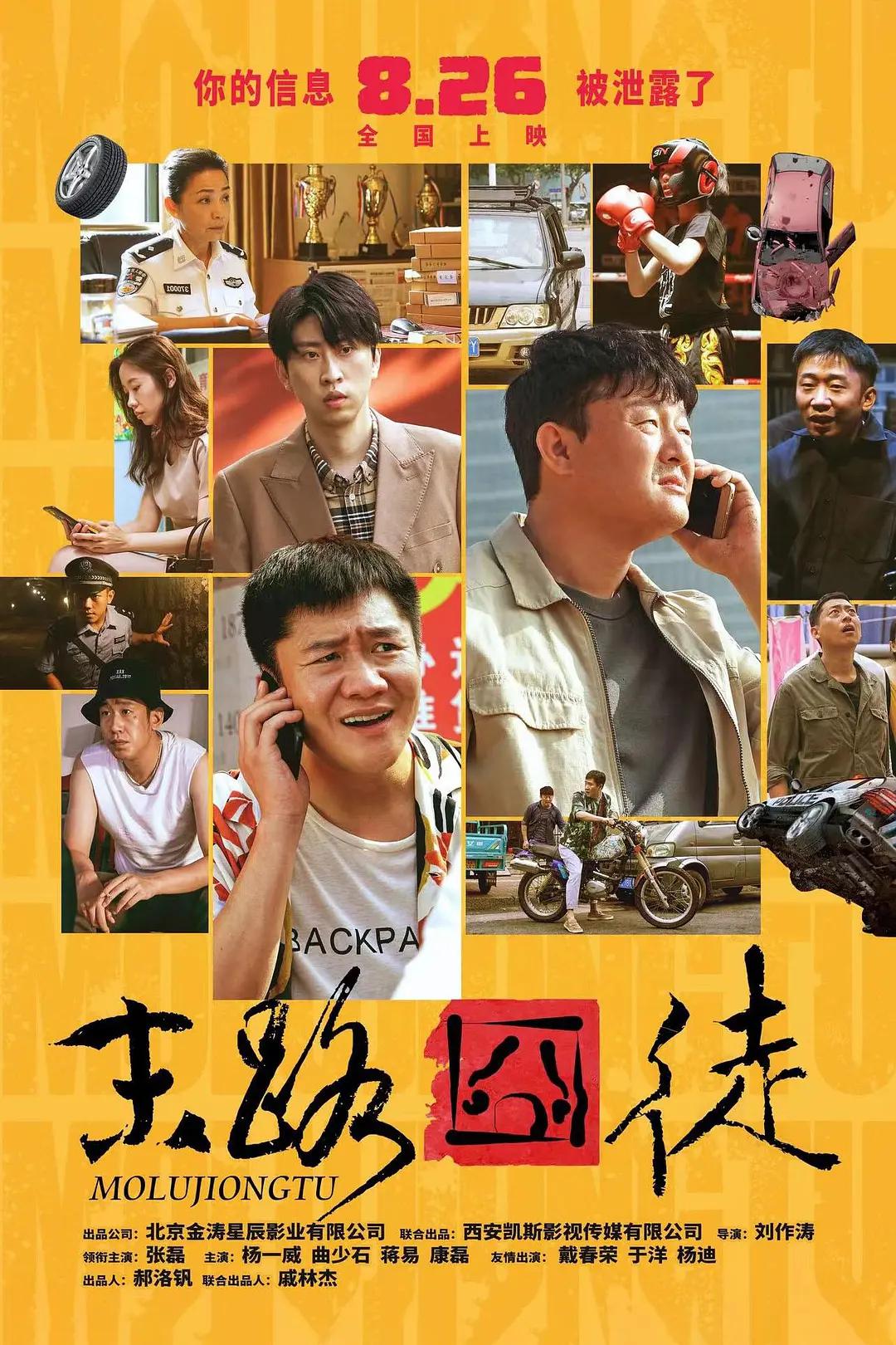 超碰伊人久久青草热