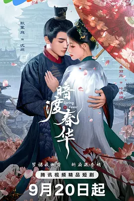 亚洲欧美另类日本久久国产真实乱对白