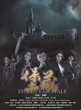 国产欧美va天堂在线观看视频