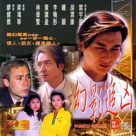 男人的天堂一区-续集国语完整版