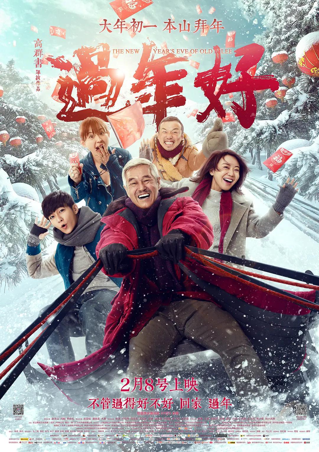 国产a∨精品一区二区三区不卡_妺妺窝人体色www在线观看_精品久久久久久国产_乱人伦人妻中文字幕无码久久网 - BD英语在线观看视频