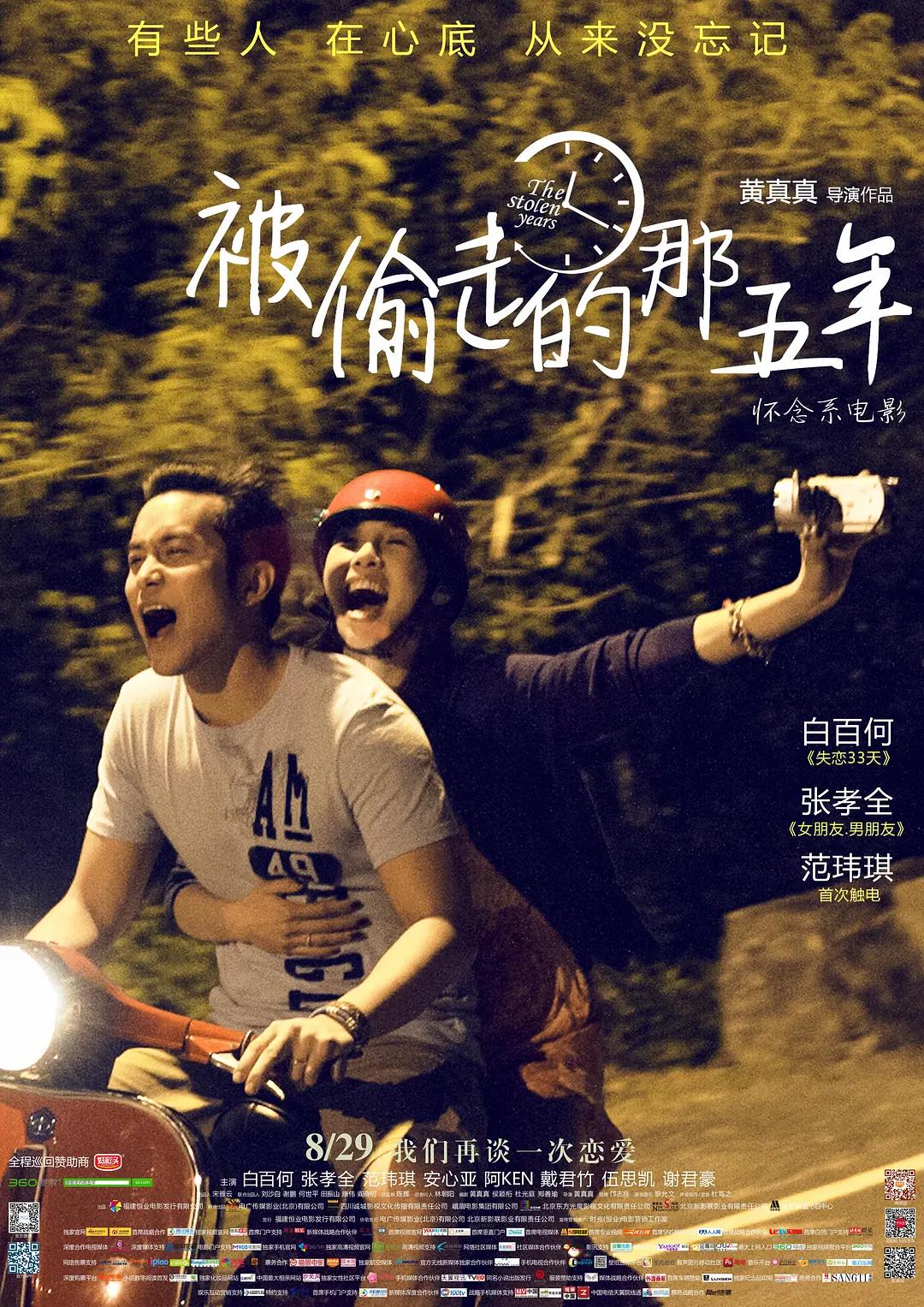 在线精品亚洲一区二区