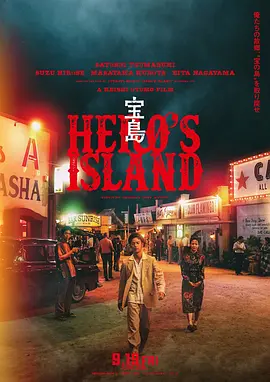 黑人粗进入欧美