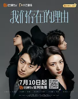 最近免费中文字幕高清