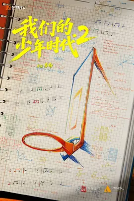 亚洲av无码第一区二区三区