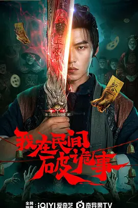 国产激情一区二区三区 - BD国语电影完整版在线观看