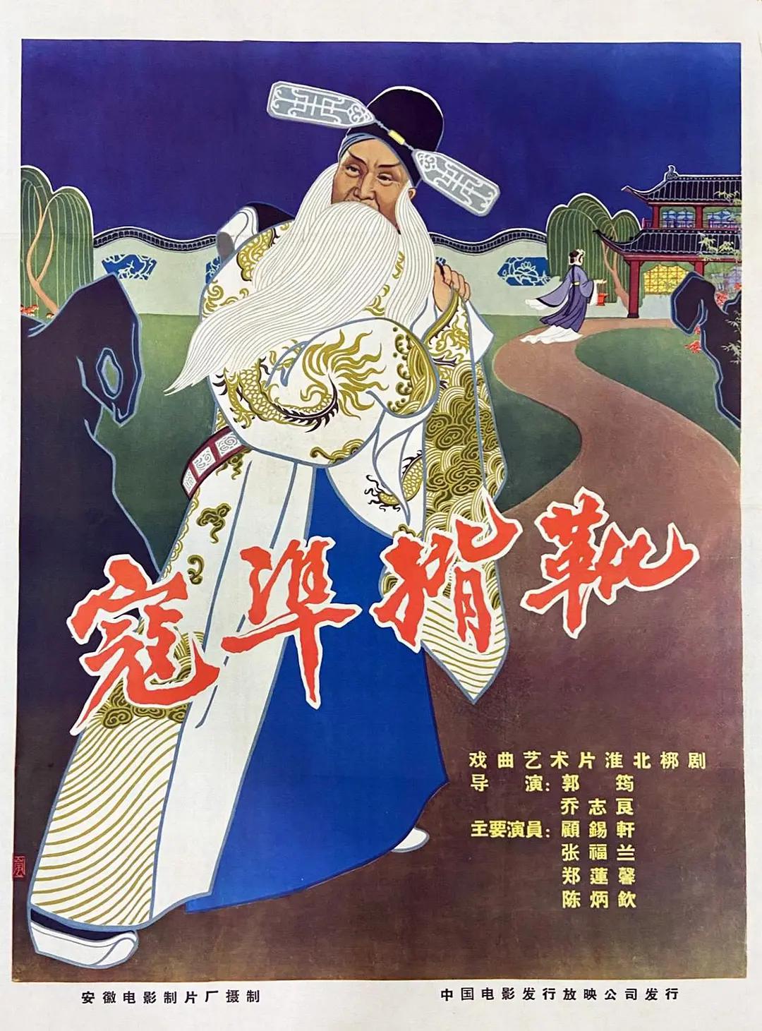 久久久久精品视频