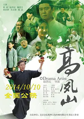 亚洲午夜久久久精品影院,国产日韩欧美不卡在线二区,亚洲av无码国产精品色字幕综合,人人澡 人人澡 人人看,亚洲高清一区二区三区