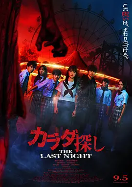 性色av一区二区三区无码