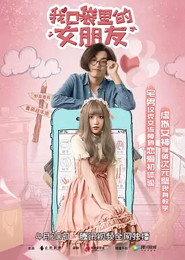 a级毛片内射免费视频
