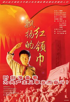国产精品激情综合久久|欧美va亚洲va在线观看|aa久久一级一片毛片特色|国产强伦姧在线观看午夜|国产精品偷伦视频
