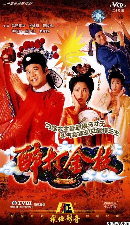 亚洲国产日韩欧美综合专区