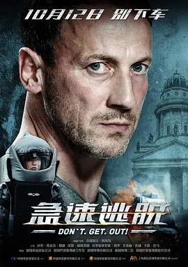 99久久精品免费看国产电影