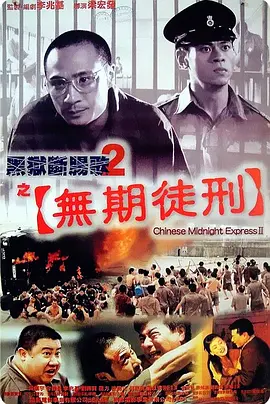 91福利影视-国产资源一区-亚洲第一在线播放-97人人插