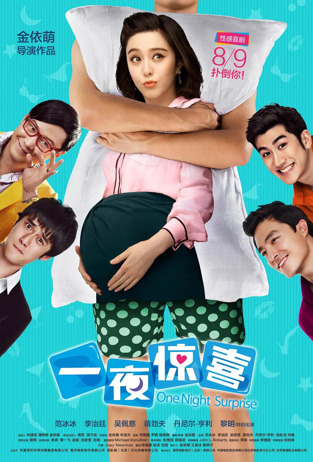 欧美亚洲精品suv
