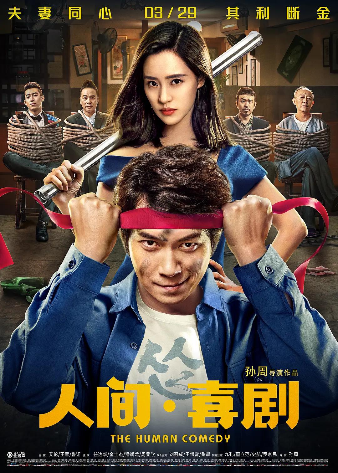 波多野结衣教师后辈指导