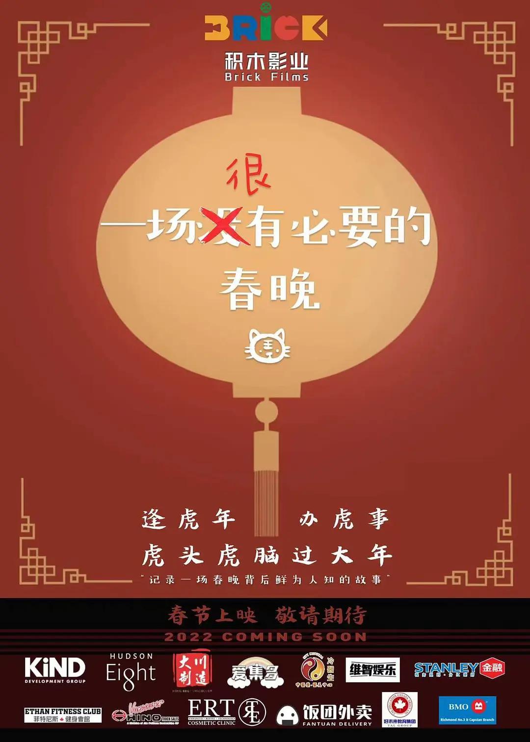 在线免费观看国产精品 - 蓝光影视在线观看