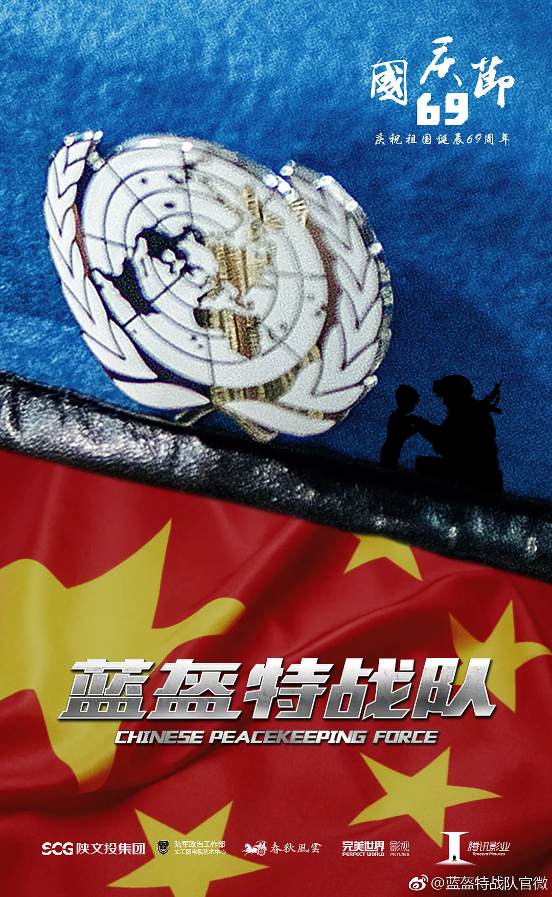 国产裸拍裸体视频在线观看