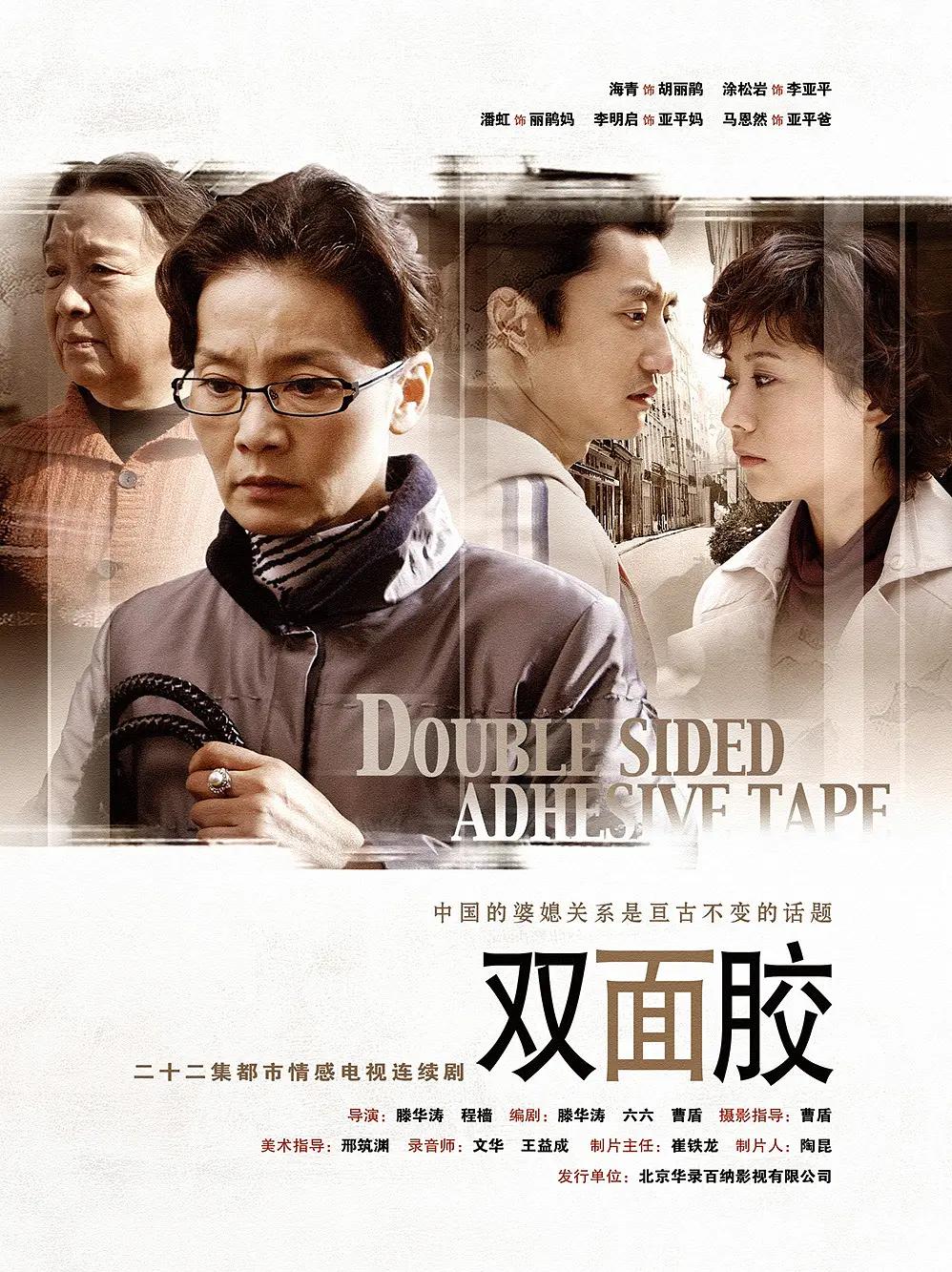 亚洲欧美色一区二区三区
