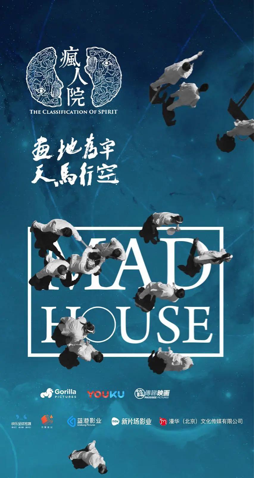 久久国产精品-久久精品