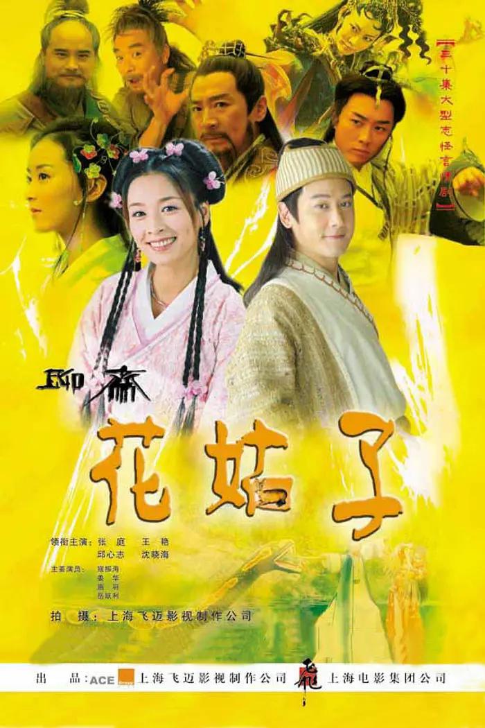 超91福利国产在线观看