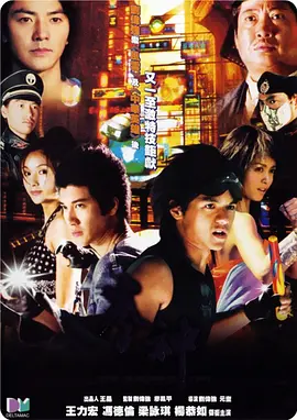 99精品在线观看