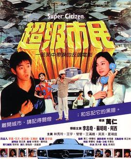 91免费在线视频,国产91精品高清一区二区三区,91  国产丝袜在线播放动漫,91美剧网 - 超清动漫免费观看