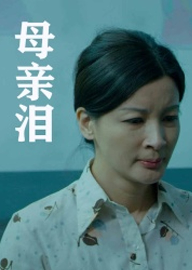 少妇毛又多又黑a片视频无码