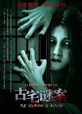 免费无码鲁丝片一区二区 - DVDHD在线观看