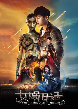 无套白浆农妇大屁股,69久久综合狠狠综合久久,国产理论大全在线,亚洲午夜福利院在线观看,亚洲一区尤物最新视频,久久久久久综合狠狠,亚洲欧美日韩一区在线观看,亚洲人成网站免费999久久久,日本视频日韩中文字幕,99国产盗拍免费视频观看,亚洲女喷水视频,厨房抱岳丰满的大屁股,亚洲国产精品不卡av在线,韩国床震高潮60分钟视频娇喘,国产高清一国产av,日韩日批在线播放视频,久久久免费网址 - 超清免费电视剧