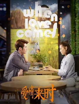 尤物视频一区二区-国产剧免费手机在线看片