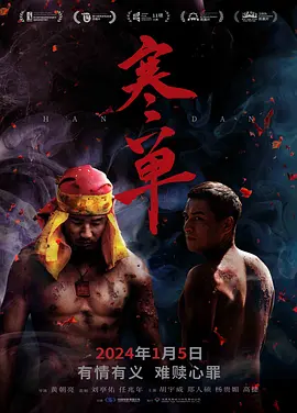 免费中文字幕av最新