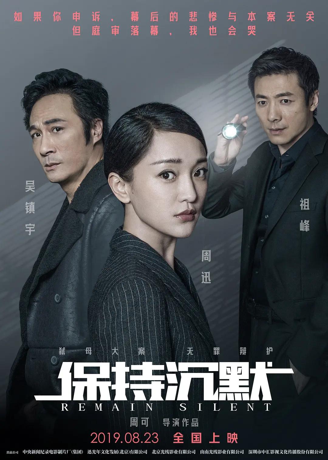 国产aⅴ精品一区二区三区久久,国产在线精品福利91香蕉,亚洲精品成人久久久影院,亚洲地址一地址二地址三,亚洲欧美日韩第一页,欧美一区二区久久精品,91亚洲一区二区在线观看不卡