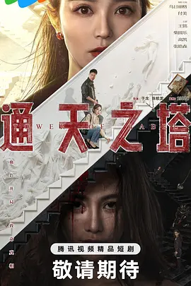 最近中文字幕高清mv在线视频